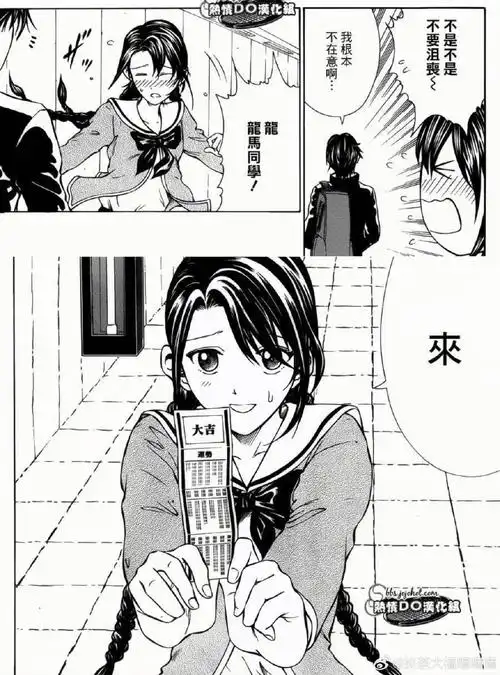 最新电影4